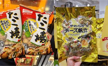 Costco必買推薦｜好市多也出焢肉飯啦！最新熱門清單一次看