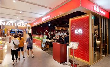 台南｜瓦城泰國料理：開箱三越小北門店！期間限定加碼贈主廚沙律、酥炸雞翅、水果冰