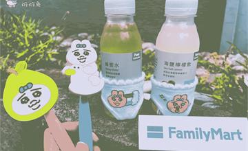 全家x日本人氣IP「褲褲兔」褲褲造型瓶套免費贈！蠟筆小新美食同步登場！