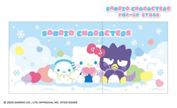 《三麗鷗大明星》快閃店10/1現身中和環球，Hello Kitty、大耳狗喜拿及酷企鵝全報到