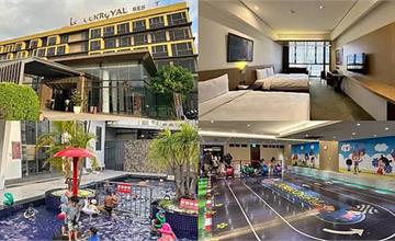 嘉義｜樂億皇家渡假酒店：和孩子游泳、玩Switch、在庭園散步，豐富遊樂設施讓全家一起同樂