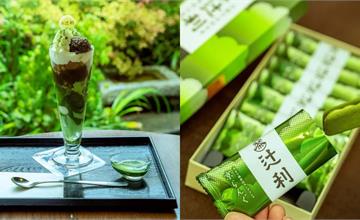 日本辻利抹茶人氣商品推薦！百年老字號品牌，茶飲、甜點都是伴手禮首選