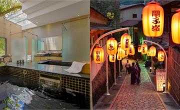 關子嶺溫泉住宿推薦：儷景溫泉會館、景大渡假莊園，享受療癒溫泉時光