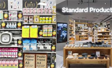 日本百元店推薦：3COINS、Seria、StandardProducts， 15間日本必逛百元店