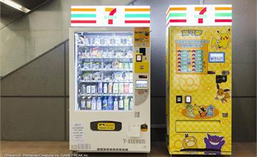 7-ELEVEN x 寶可夢推出「人生飲料機」、主題包裝鮮食！