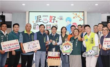 2025台南關子嶺溫泉美食節x「微疼」10/25開幕！百鬼夜行巡禮超壯觀！