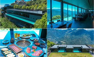 南投｜上高地精品燒肉：全台海拔最高的燒肉店～體驗在雲端中享用極致美味