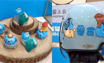 貓貓蟲咖波x故宮化身經典文物，10/29 7-11超萌登場！