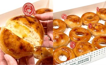 Krispy Kreme烤布蕾甜甜圈11/1起甜蜜快閃16天！