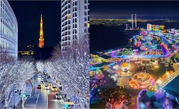 2025日本聖誕點燈活動推薦:丸之內點燈、夜之橫濱,收集全日本浪漫點燈
