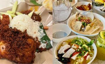吉隆坡美食推薦：肉骨茶、椰漿飯、叻沙、印度煎餅，到馬來西亞不可錯過的美味