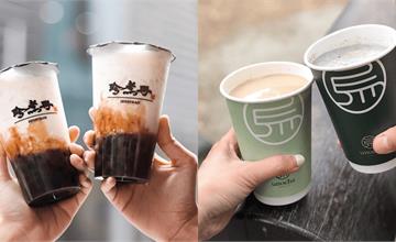 秋冬熱飲品推薦TOP20｜熱可可、薑汁奶茶、芋頭鮮奶通通上榜