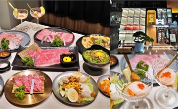燒肉MEN朝富店：插旗台中新開幕！奢華食材超澎湃，燒肉控必訪～