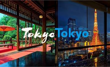 ITF台北國際旅展「東京」展區三大亮點一次看！