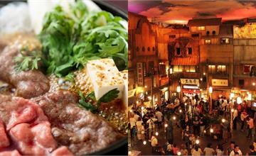 橫濱美食推薦：崎陽軒、勝津庵、拉麵博物館，再到中華街吃中式料理