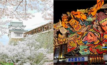 日本航空攜手日本縣市在ITF台北國際旅展登場！台北、日本來回機票最低7700元起