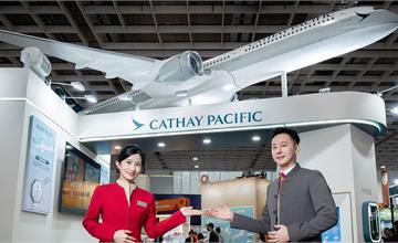 國泰航空巨型飛機模型亮相 2025 ITF 旅展！ 精選航點 8 折起，滿額抽獎與 AI 拍照體驗限時登場！