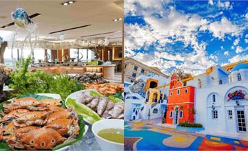 「義大世界」ITF台北國際旅展：飯店下殺28折、樂園加購近5折優惠！