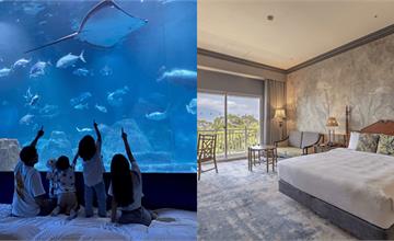 「遠雄遊憩」ITF台北國際旅展最低29折起！海洋公園、奢華飯店限定優惠必看！