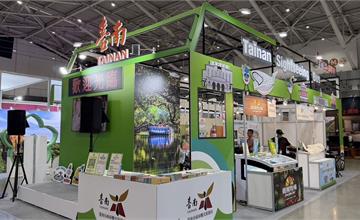 2025ITF台北國際旅展｜臺南館以「臺南雙層巴士」造型亮相，住宿券、農特產好康限時送!