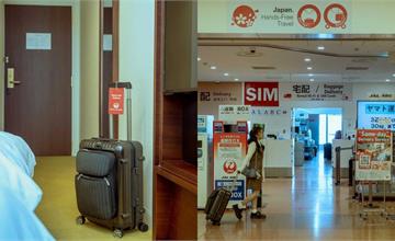 JAL日本航空提供行李當日寄送服務！從羽田機場把行李直送飯店
