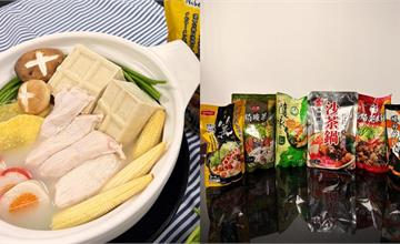 超市特色鍋底實測！台酒花雕雞、隨緣椒香燕麥奶、銀座篝，暖胃又暖心