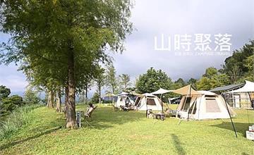 山時聚落：新竹高海拔露營區推薦～自搭帳享有主廚早餐，還有砍柴&營火體驗