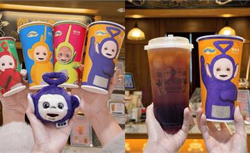 鶴茶樓攜手《天線寶寶》推新品！丁丁葡萄鶴頂紅茶超大果粒限時登場