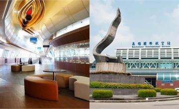 2025高雄國際機場攻略！航廈介紹、機場美食、交通方式一次收