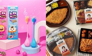 2025韓國超商必吃美食推薦！CU、GS25、7-11獨賣甜點、藝人聯名便當