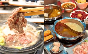 8間全台個人火鍋推薦：平價奢華通通有，享受一個人吃飯的幸福！