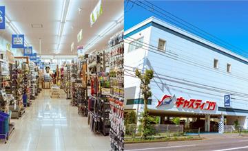 日本釣具店Casting！從釣竿、路亞到各式配件一應俱全，還有提供免稅服務