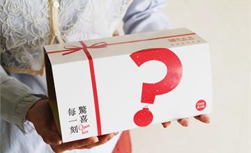 亞尼克YTM限定生乳捲盲盒開賣！獵奇九層塔等你來嘗鮮！草莓巧克力口味粉嫩登場