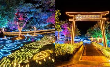 2025四重溪溫泉季！浪漫燈海、交通方式、周邊住宿一次看