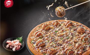 必勝客將日式章魚燒升級，推出奢華海鮮口味2大新選擇！