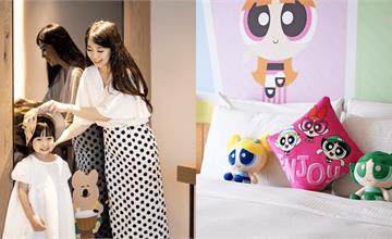 全台親子飯店推薦｜35間親子飯店，父母不能錯過的育兒天堂