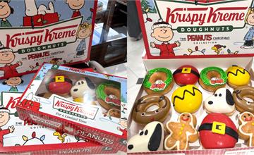 Krispy Kreme耶誕季大集合：Peanuts四款聯名限定、暖身派對優惠、12週年小燈箱與經典甜甜圈加購活動一次曝光！