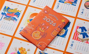 誠品生活冬季活動登場！耶誕交友盛會、新世代卡帶DJ派對一起遇見新緣分！