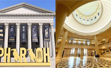 奇美博物館攻略：出發埃及展前必看！展廳展覽、交通購票一次看