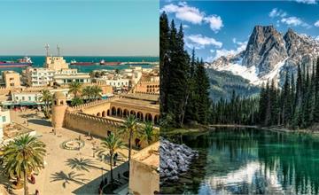 2026全球必訪旅遊地推薦：濟州島、芬蘭、義大利、祕魯，探索各地的獨特魅力