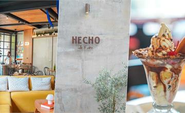 台中｜做咖啡 hecho cafe & wine：改裝再出發，台中勤美咖啡廳推薦，重現全日咖啡餐酒館