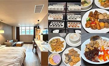花蓮｜康橋商旅：一泊三食，CP值超高自助下午茶、宵夜、早餐，餐點美味不馬虎