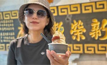 雲林｜新榮製冰-烏魚子霜淇淋：來口湖必吃！傳統與創新完美融合的甜品店