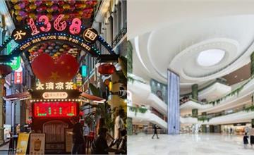 福田必吃必逛推薦：皇庭廣場、COCO PARK，必逛商場一次收