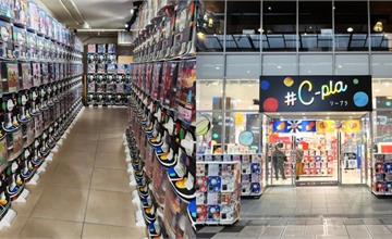 10間大阪扭蛋店推薦！從梅田、心齋橋到阿倍野，扭蛋店清單一次收