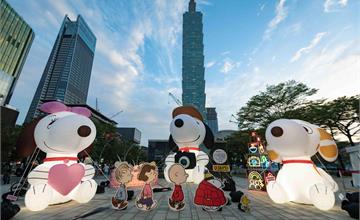 閃亮耶誕High跨年：台北攜手花生漫畫，串聯三大冬季活動繽紛登場！