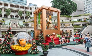 香港「1881」巨型BABY MILO夾公仔機點亮聖誕，人氣潮牌、餐飲進駐！