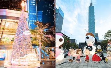 2025繽紛耶誕玩台北11/28登場！燈飾地點、展演活動一次看！