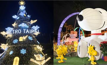 2025臺北聖誕節活動懶人包：繽紛燈飾、聖誕市集、耶誕音樂會一次看！（持續更新）