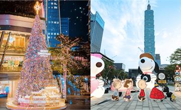 2025繽紛耶誕玩台北11/28登場！燈飾地點、展演活動一次看！